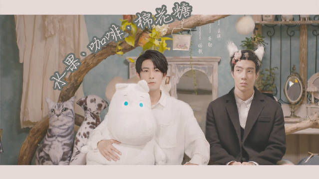 瀚冰 【衍生】想吃糖嘛